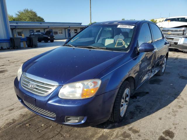 Photo 2 from auction – 2008 KIA SPECTRA EX with VIN KNAFE122385496665