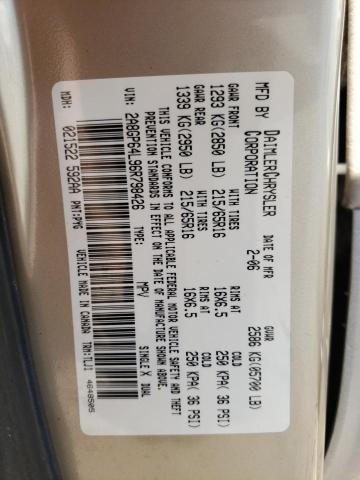 Photo 10 from auction – 2006 CHRYSLER TOWN & COU with VIN 2A8GP64L96R798426