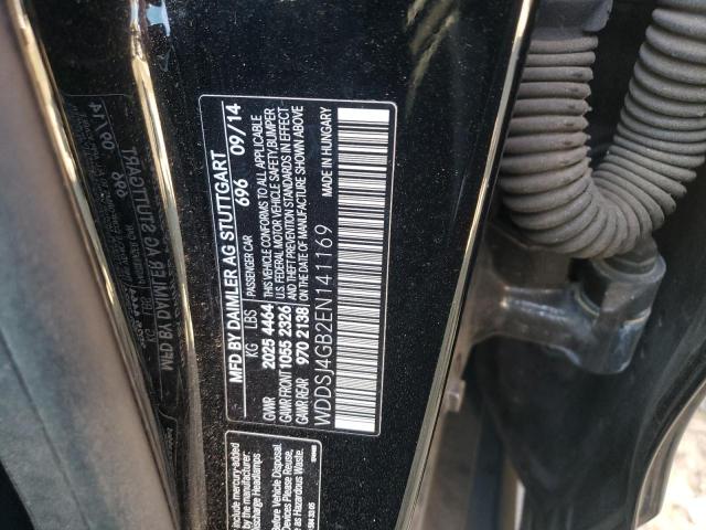 Photo 10 from auction – 2014 MERCURY 250 SL with VIN WDDSJ4GB2EN141169