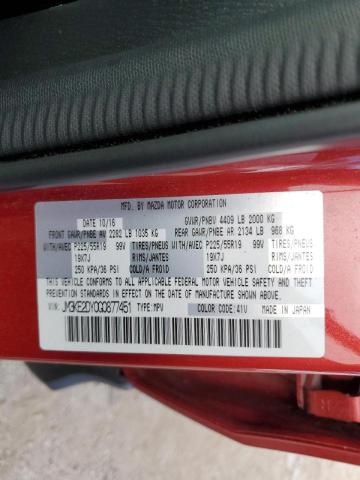 Photo 10 from auction – 2016 MAZDA CX-5 GT with VIN JM3KE2DY0G0877451