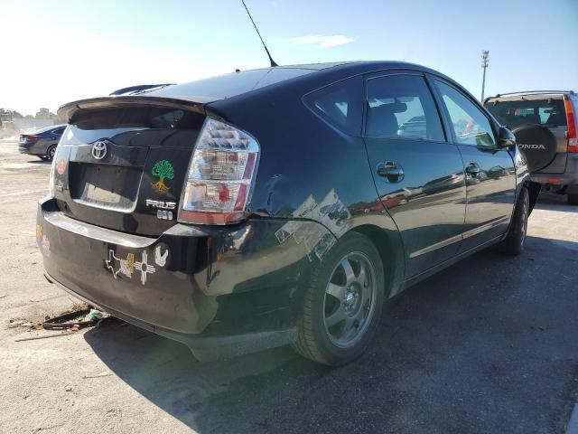 Photo 4 from auction – 2007 TOYOTA PRIUS with VIN JTDKB20U377615273