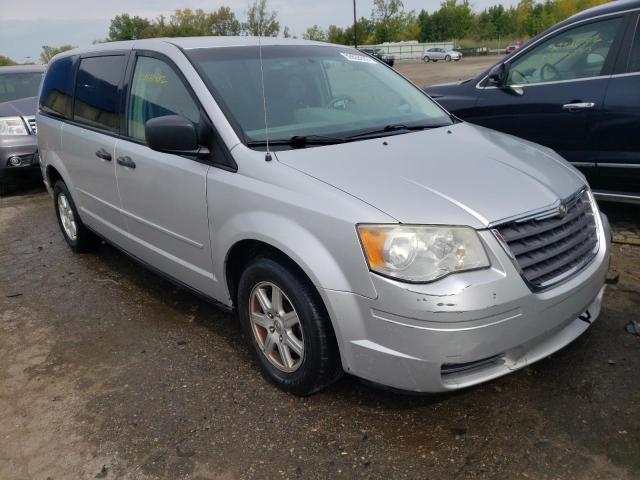 CHRYSLER TOWN & COU 2008 with VIN 2A8HR44H58R697384 - Photo from auction