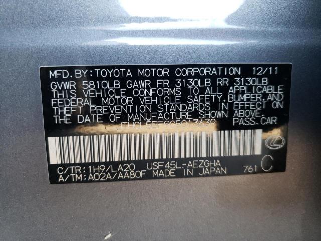 Photo 10 from auction – 2012 LEXUS LS 460 with VIN JTHCL5EF9C5013639