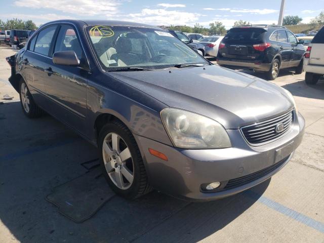KIA OPTIMA 2008 with VIN KNAGE123X85263489 - Photo from auction