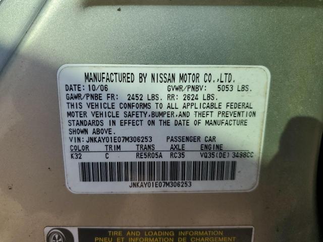 Photo 10 from auction – 2007 INFINITI M35 BASE with VIN JNKAY01E07M306253