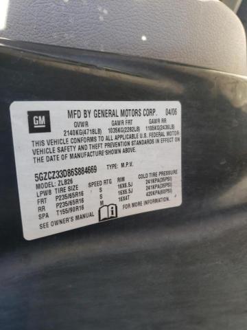 Photo 10 from auction – 2006 SATURN VUE with VIN 5GZCZ33D86S884669