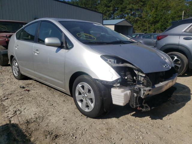 TOYOTA PRIUS 2004 with VIN JTDKB20U040087230 - Photo from auction