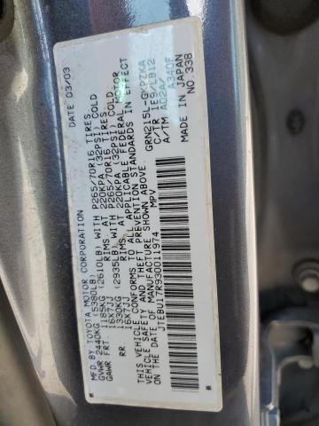 Photo 10 from auction – 2003 TOYOTA 4RUNNER LI with VIN JTEBU17R930011974