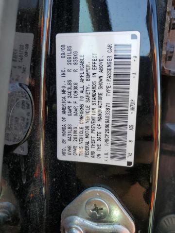 Photo 10 from auction – 2009 HONDA ACCORD with VIN 1HGCP26869A033871