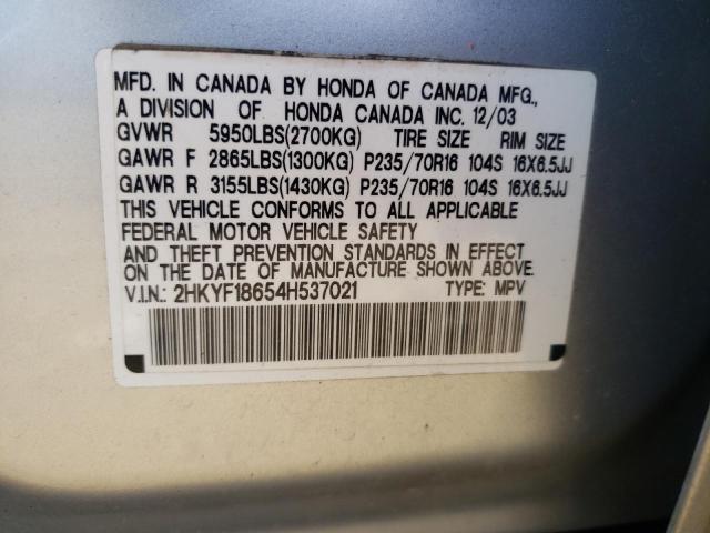 Photo 10 from auction – 2004 HONDA PILOT EXL with VIN 2HKYF18654H537021