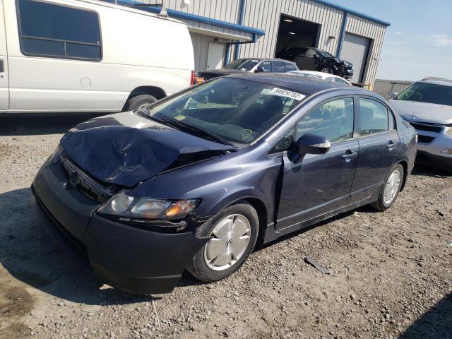 Photo 2 from auction – 2006 HONDA CIVIC HYBR with VIN JHMFA36296S026139
