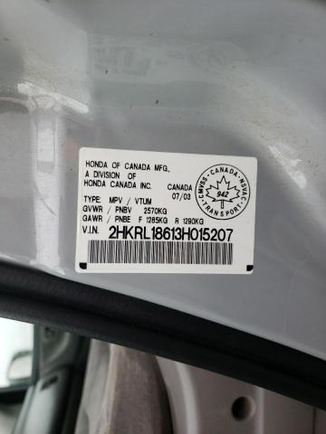 Photo 10 from auction – 2003 HONDA ODYSSEY EX with VIN 2HKRL18613H015207