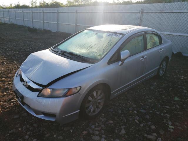 Photo 2 from auction – 2011 HONDA CIVIC with VIN 2HGFA1F82BH513020