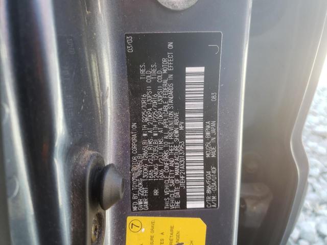 صورة رقم 10 من المزاد - 2003 TOYOTA HIGHLANDER مع VIN JTEHF21AX30137953