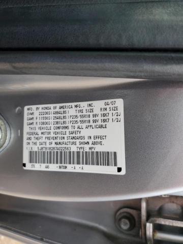 Photo 10 from auction – 2007 ACURA RDX with VIN 5J8TB18287A022563