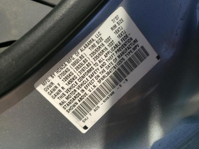Photo 10 from auction – 2007 HONDA ODYSSEY EX with VIN 5FNRL38477B112376