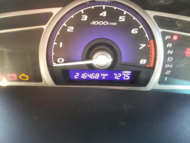 Photo 8 from auction – 2007 HONDA CIVIC EX with VIN 1HGFA16877L003045