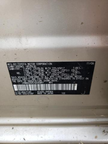 Photo 10 from auction – 2007 TOYOTA RAV4 with VIN JTMBD33V576030897
