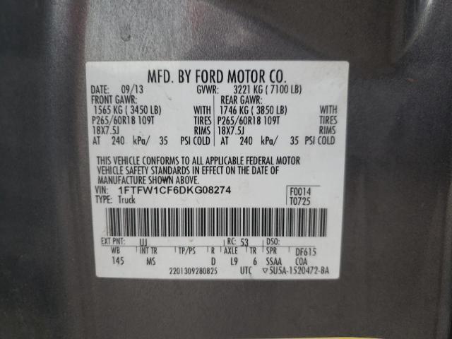 Photo 10 from auction – 2013 FORD F150 SUPER with VIN 1FTFW1CF6DKG08274