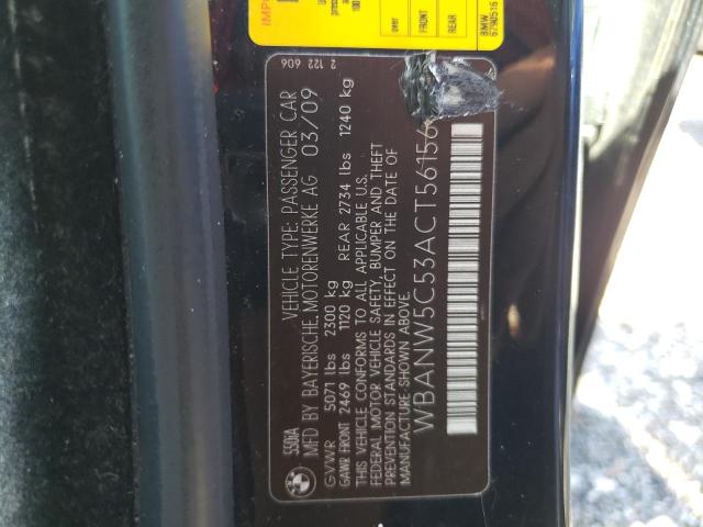 Photo 10 from auction – 2010 BMW 550 I with VIN WBANW5C53ACT56156
