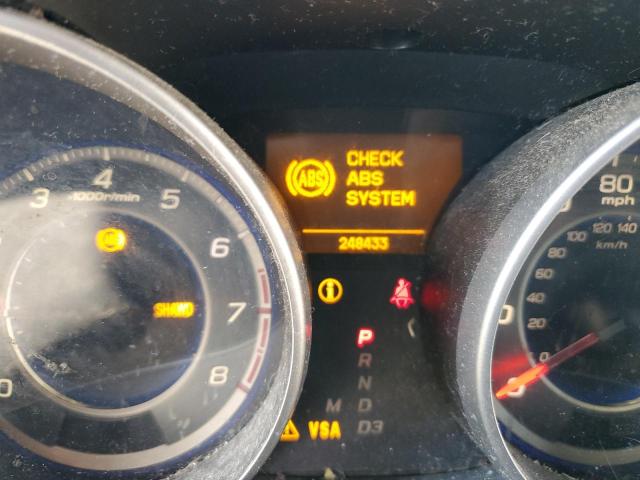 Photo 8 from auction – 2008 ACURA MDX TECHNO with VIN 2HNYD284X8H517205