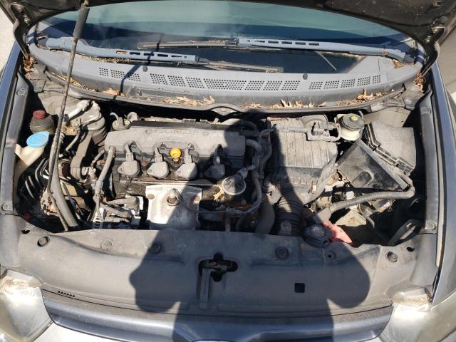 Photo 7 from auction – 2008 HONDA CIVIC with VIN 2HGFG12846H508637