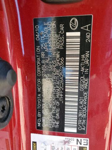Photo 10 from auction – 2010 LEXUS IS 250 with VIN JTHFF2C26A2512366