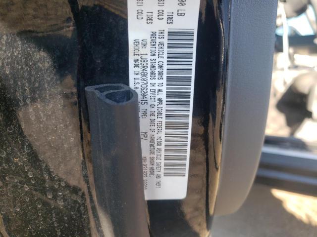 Photo 10 from auction – 2007 JEEP GRAND CHER with VIN 1J8GR48K07C620415