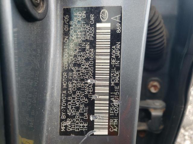 Photo 10 from auction – 2005 LEXUS ES 330 with VIN JTHBA30G955101664