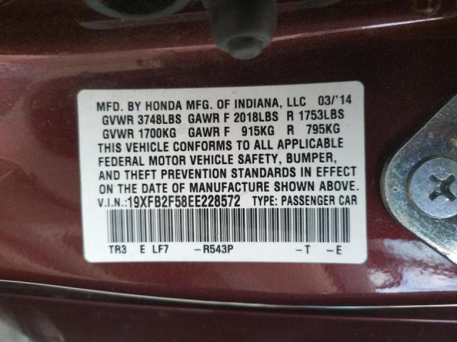 Photo 10 from auction – 2014 HONDA CIVIC LX with VIN 19XFB2F58EE228572