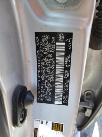 Photo 10 from auction – 2010 TOYOTA PRIUS with VIN JTDKN3DU3A1083671