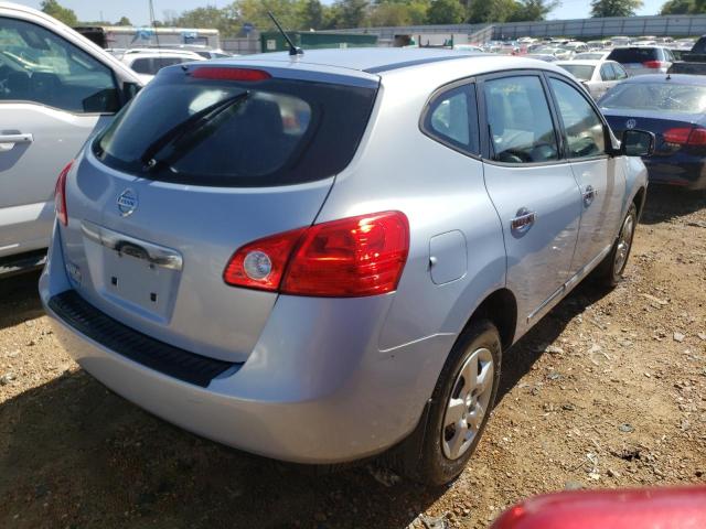 Photo 4 from auction – 2014 NISSAN ROGUE SELE with VIN JN8AS5MT1EW100536