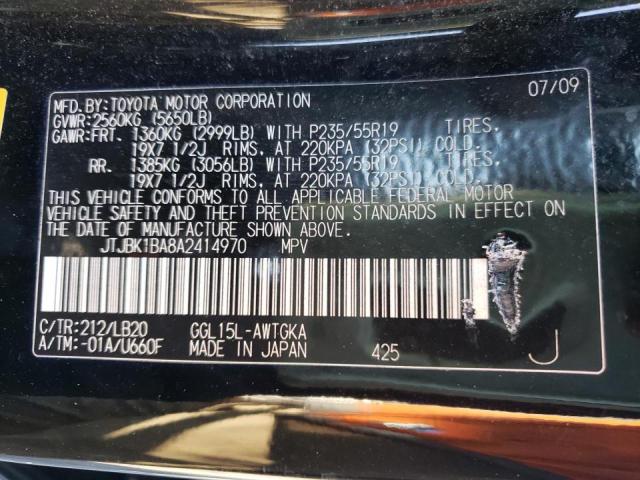 Фото 10 с аукциона – 2010 LEXUS RX 350 с VIN JTJBK1BA8A2414970