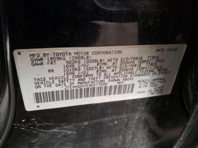 Photo 10 from auction – 2003 TOYOTA RAV4 with VIN JTEHH20V536077088