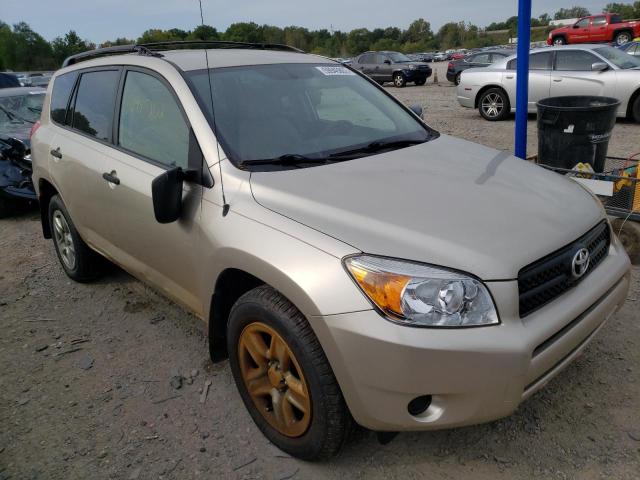 Photo 9 from auction – 2007 TOYOTA RAV4 with VIN JTMBD33V576030897