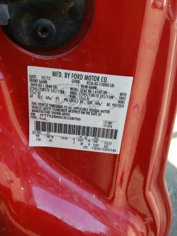 Photo 10 from auction – 2012 FORD F250 SUPER with VIN 1FT7X2B65CEC08700