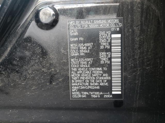 Photo 10 from auction – 2018 NISSAN ROGUE S with VIN KNMAT2MV0JP612446