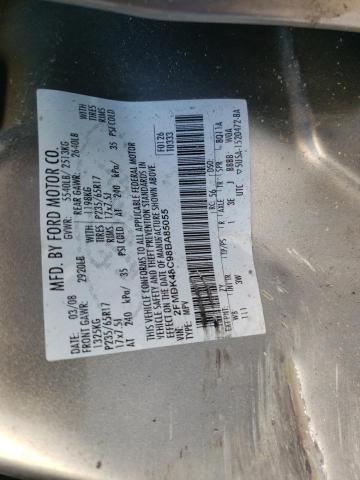 Photo 10 from auction – 2008 FORD EDGE SEL with VIN 2FMDK48C98BA85055