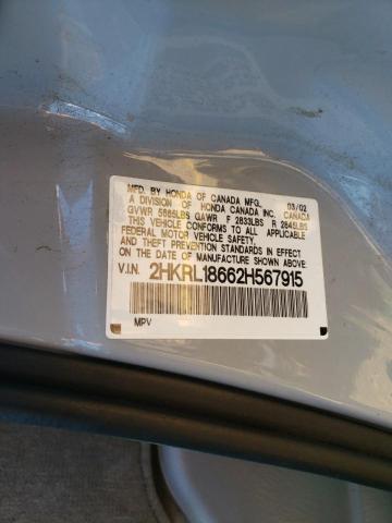 Photo 10 from auction – 2002 HONDA ODYSSEY EX with VIN 2HKRL18662H567915