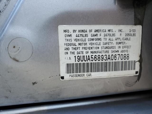 Photo 10 from auction – 2003 ACURA 3.2TL TYPE with VIN 19UUA56893A067088