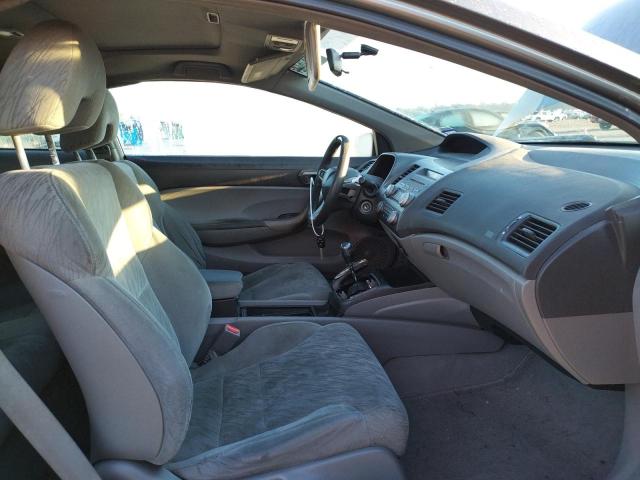Photo 5 from auction – 2008 HONDA CIVIC EX with VIN 2HGFG11858H573484