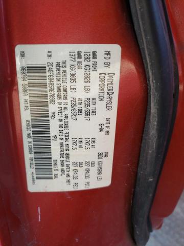 Photo 10 from auction – 2005 CHRYSLER PACIFICA T with VIN 2C4GF68485R670982