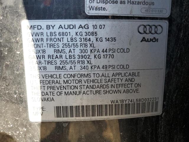 صورة رقم 10 من المزاد - 2008 AUDI Q7 مع VIN WA1BY74L58D032231