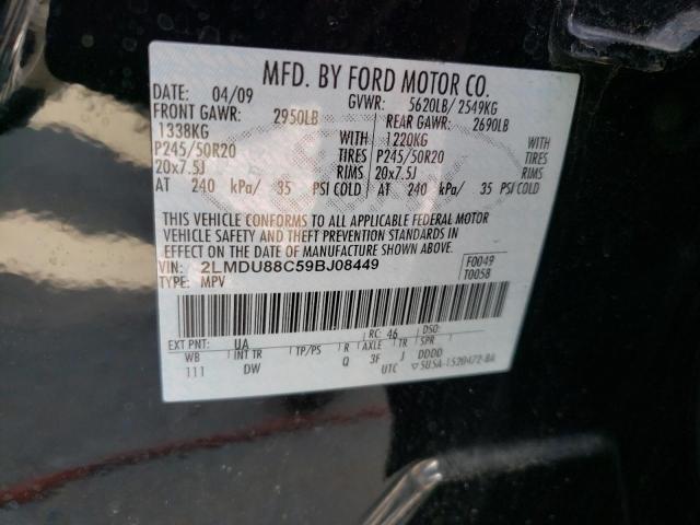 صورة رقم 10 من المزاد - 2009 LINCOLN MKX مع VIN 2LMDU88C59BJ08449