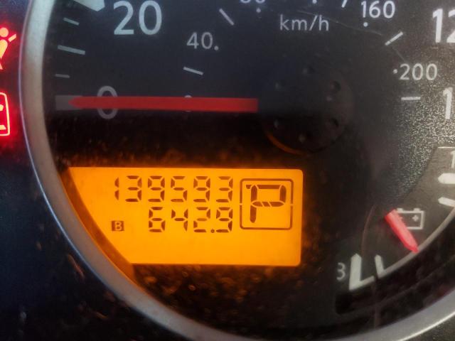 Photo 8 from auction – 2007 NISSAN PATHFINDER with VIN 5N1AR18W27C615663