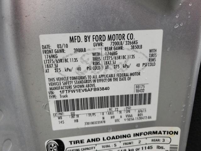 Photo 10 from auction – 2010 FORD F150 SUPER with VIN 1FTFW1EV6AFB93840