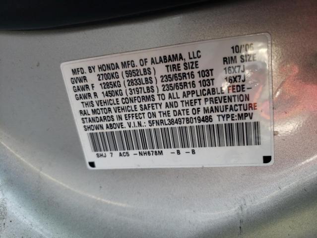 Photo 10 from auction – 2007 HONDA ODYSSEY EX with VIN 5FNRL38497B019486