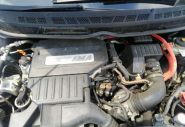 Photo 7 from auction – 2006 HONDA CIVIC HYBR with VIN JHMFA36256S014148