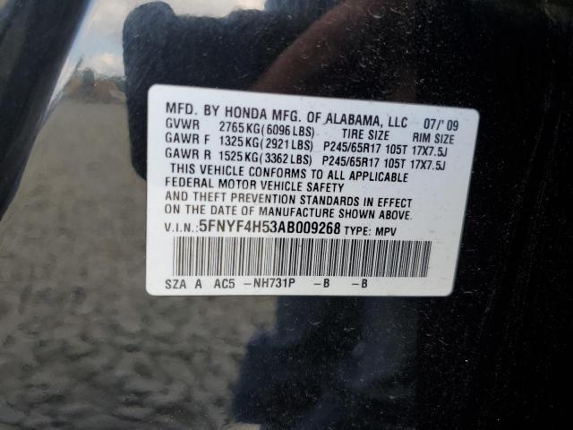 Photo 10 from auction – 2010 HONDA PILOT with VIN 5FNYF4H53AB009268