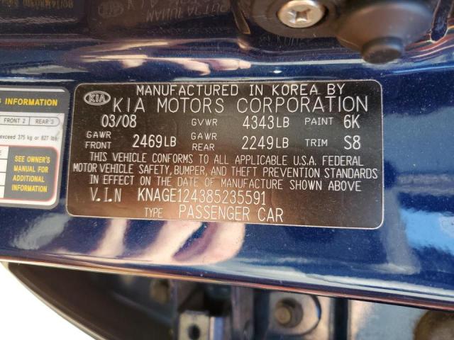 Photo 10 from auction – 2008 KIA OPTIMA LX with VIN KNAGE124385235591